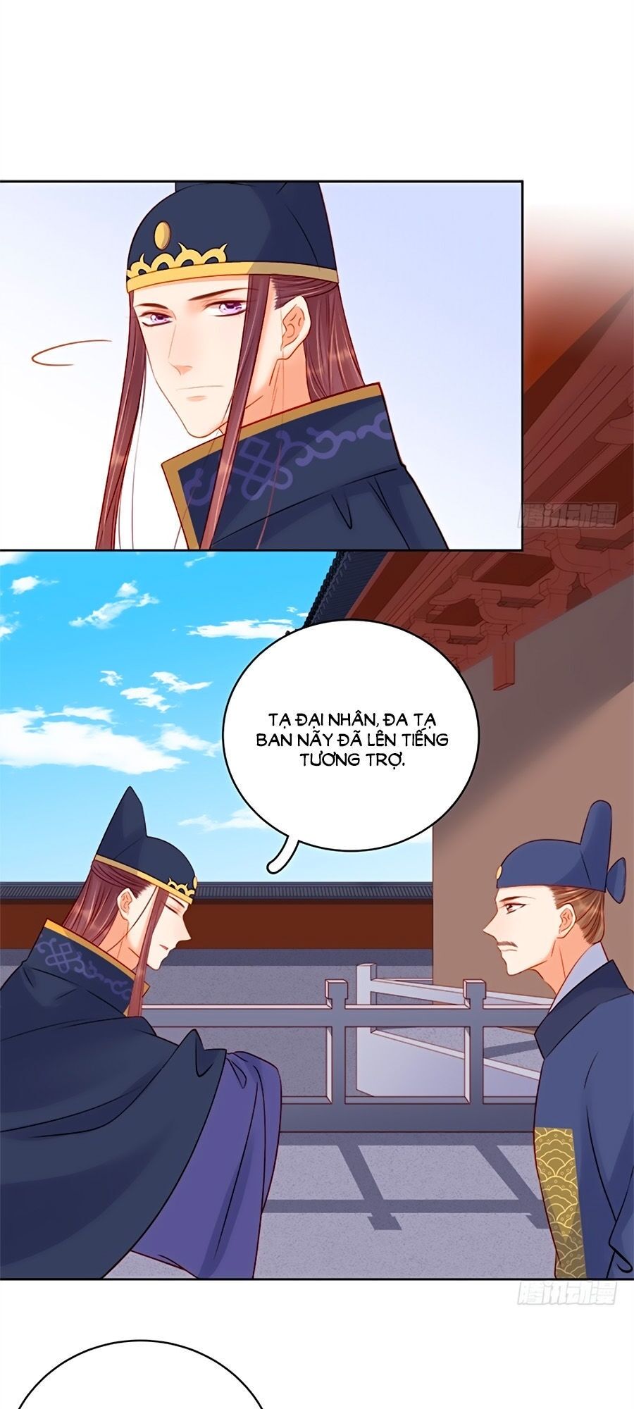 Xuân Khuê Bí Lục: Xưởng Công Thái Liêu Nhân: Chapter 81