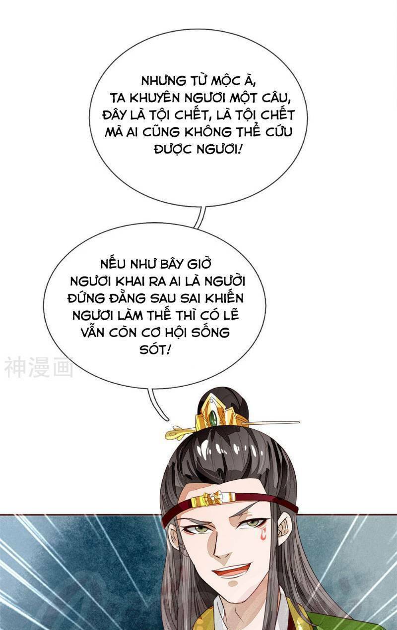 Đệ Nhất Hoàn Khố: Chapter 65