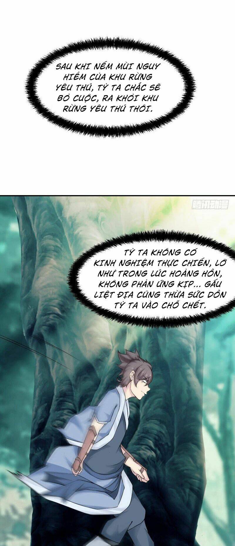 Cực Vũ Huyền Đế: Chapter 10