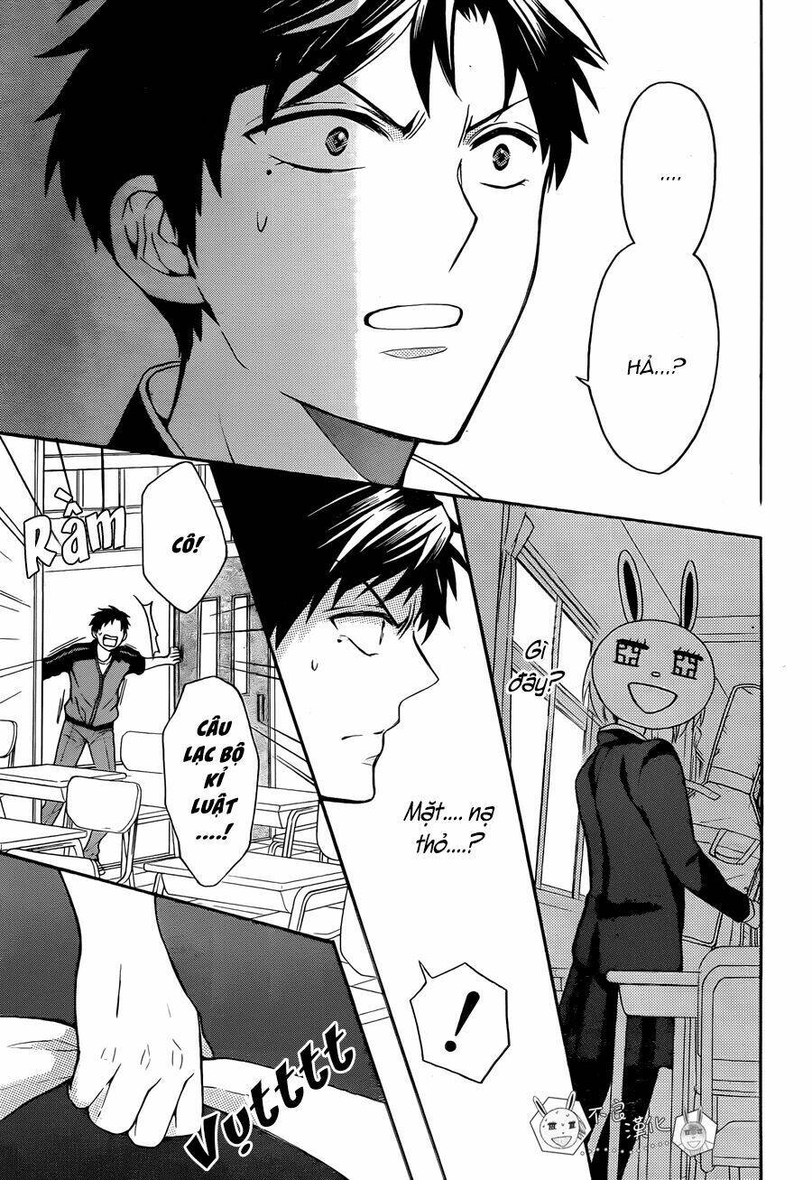 Thầy Giáo Của Tôi: Chapter 120