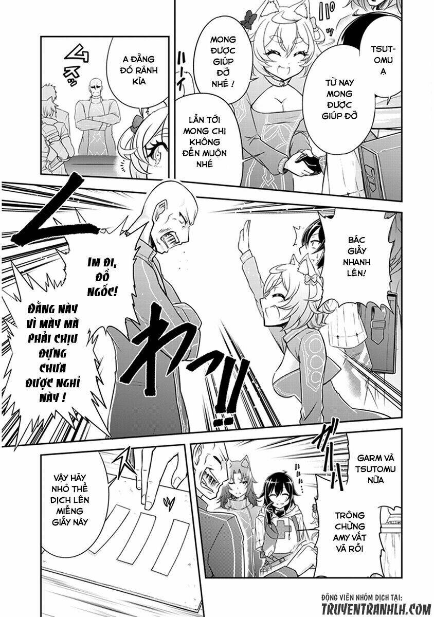 Live Dungeon!: Chapter 2