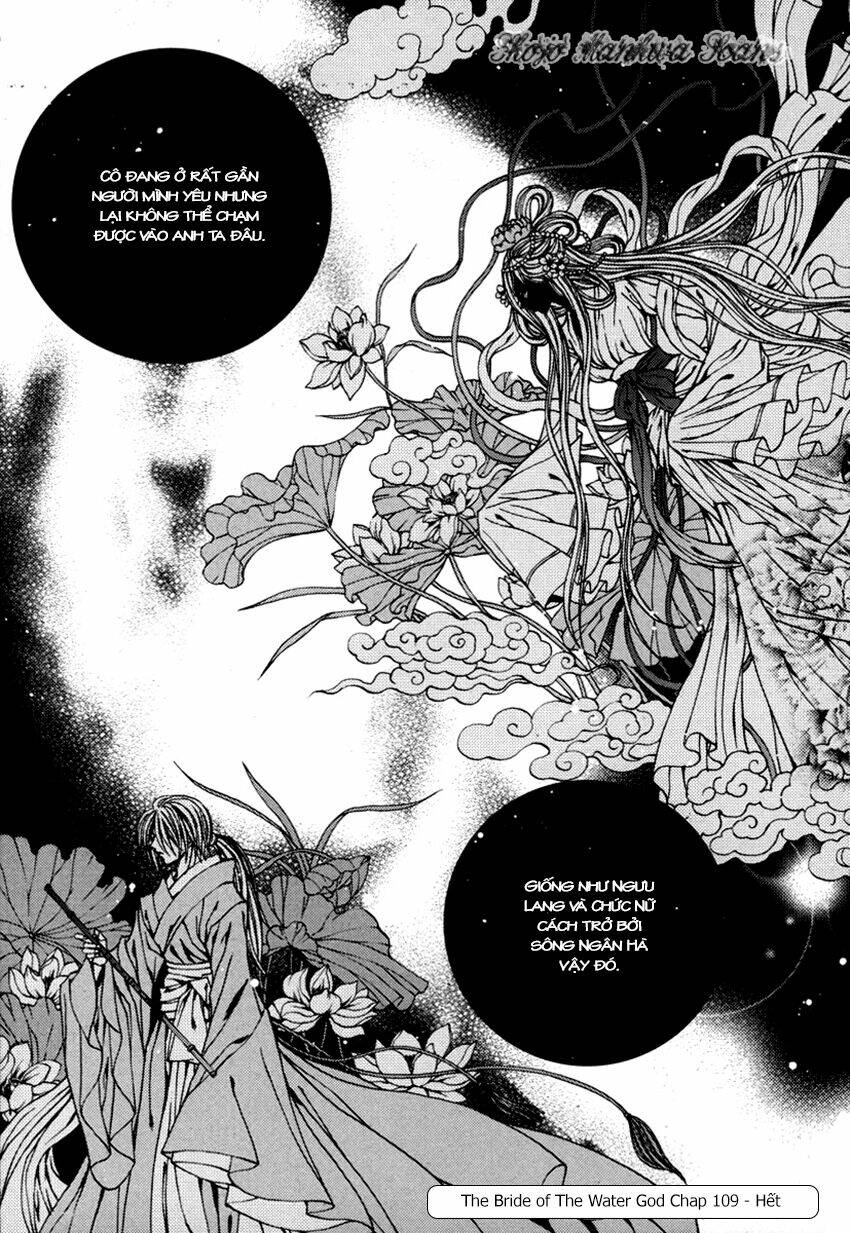 Tân Nương Của Thủy Thần: Chapter 109