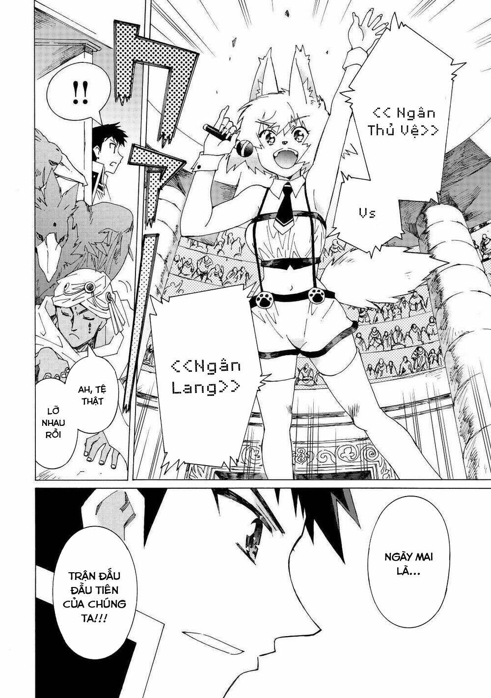 Argate Online: Chapter 31