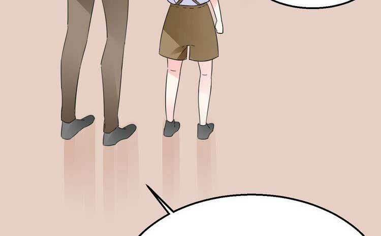 Điều Ước Sủng Ái Bất Bình Đẳng: Chapter 86.2