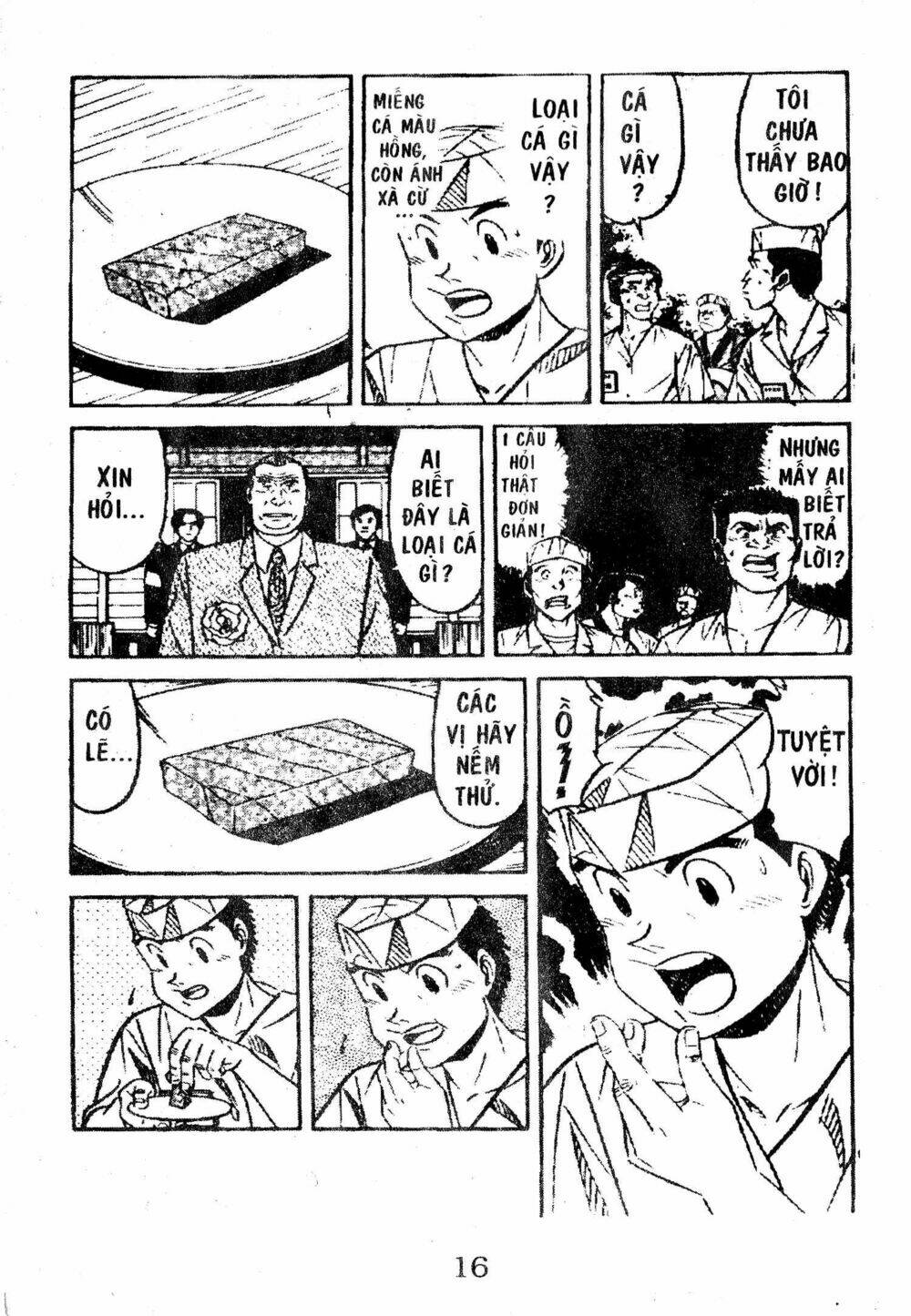 Shota No Shushi: Chapter 1.1