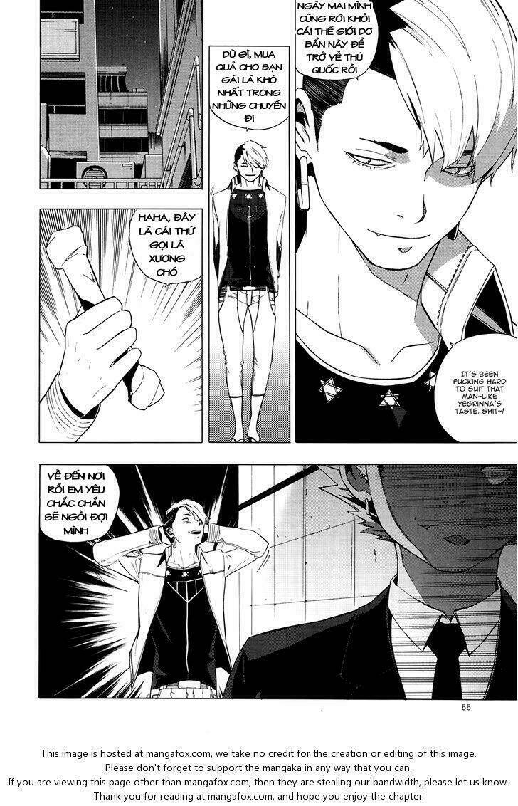 Carnivorous Princess Yegrinna: Chapter 21