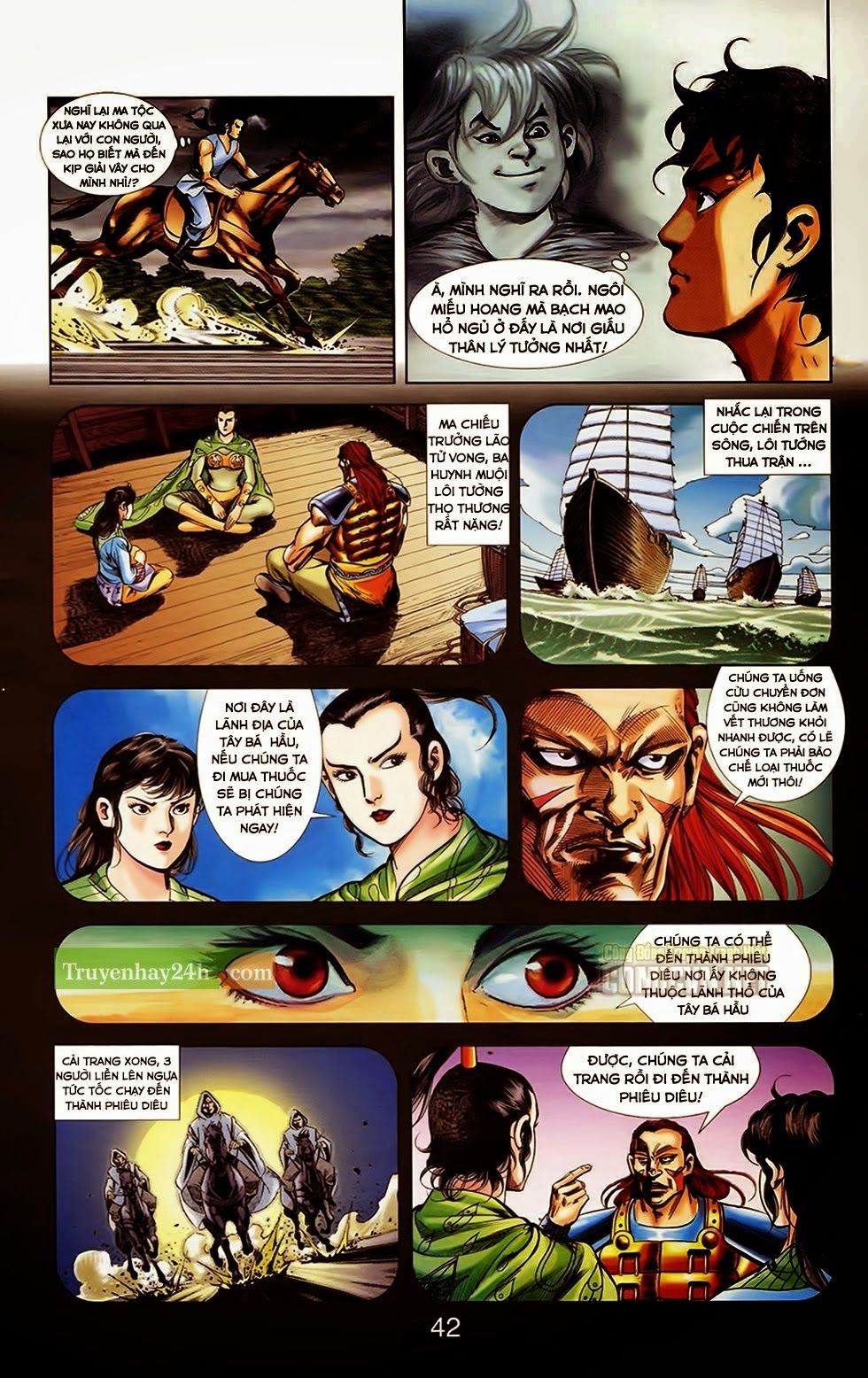 Thiên Tử Truyền Kỳ 1: Chapter 30