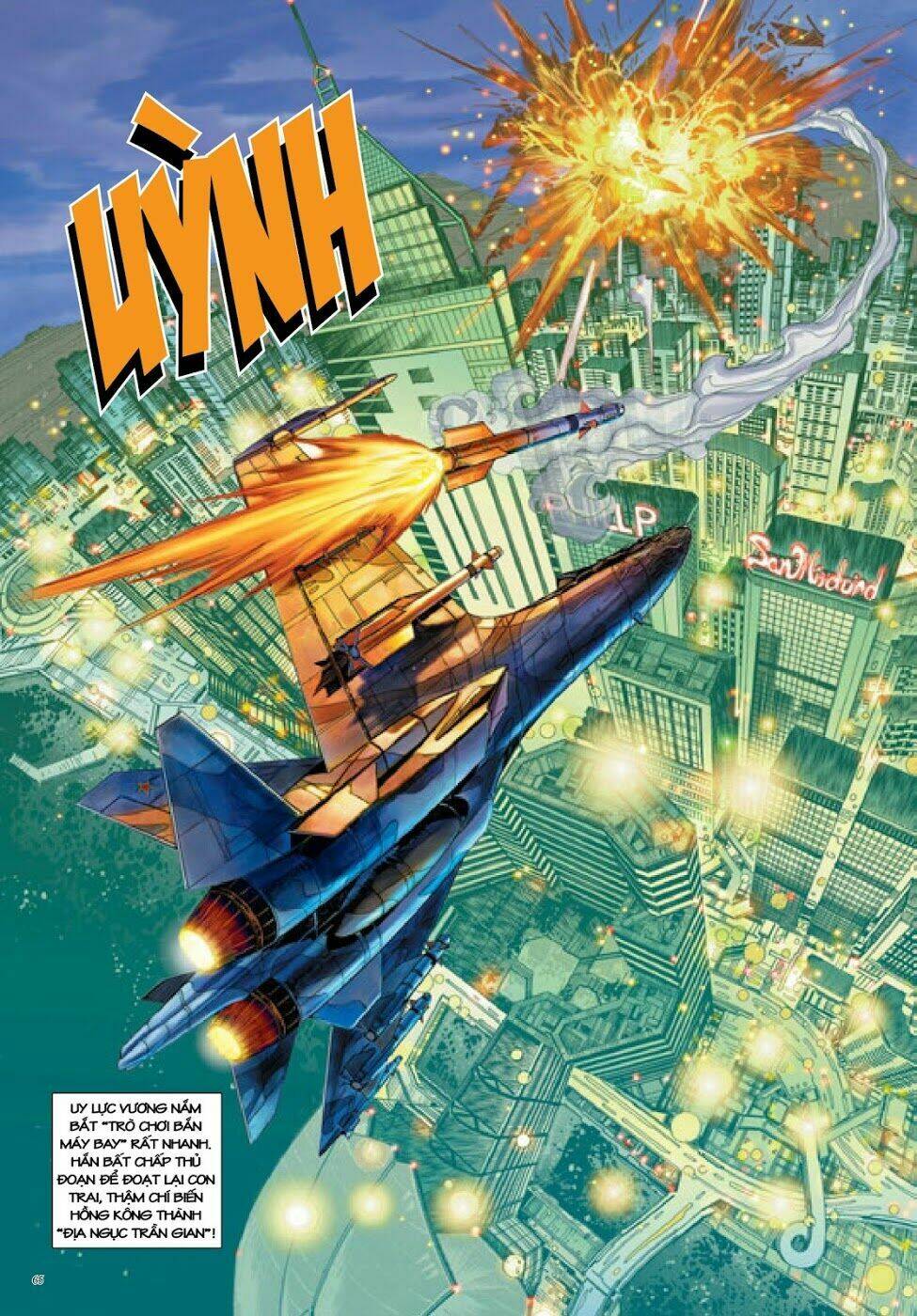 Long Thần - Trung Bộ Khúc: Chapter 22