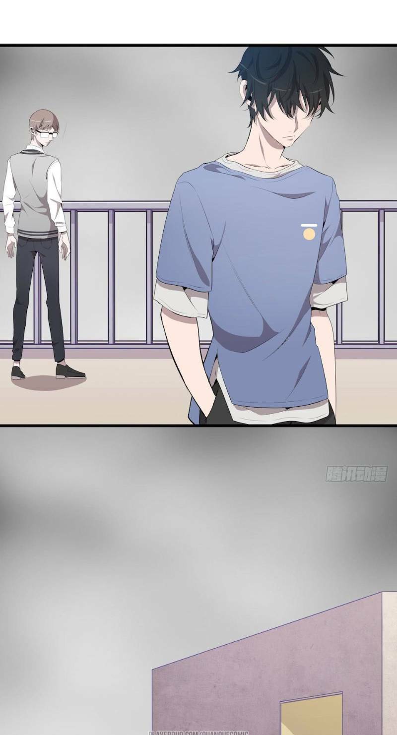 Thát Không Mê Thất: Chapter 20