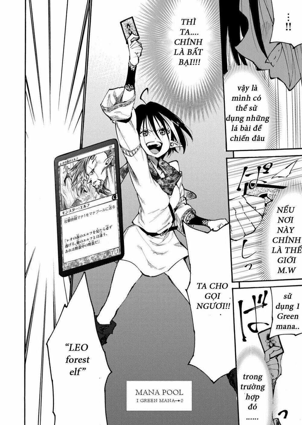 Elf Deck To Senjou Gurashi: Chapter 1