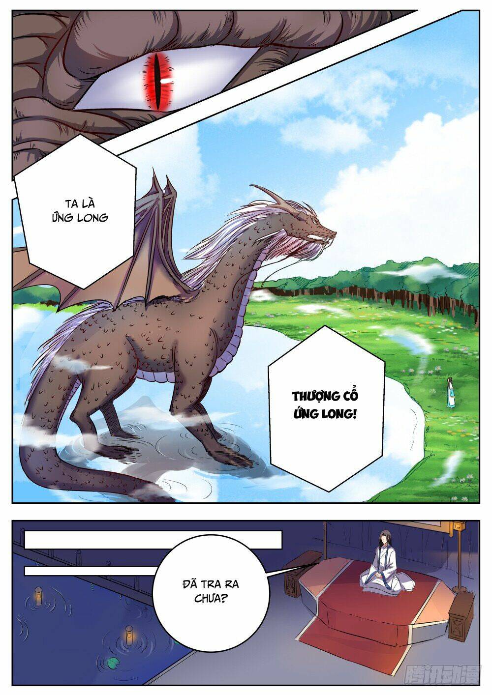 Ngã Dục Phong Thiên: Chapter 31