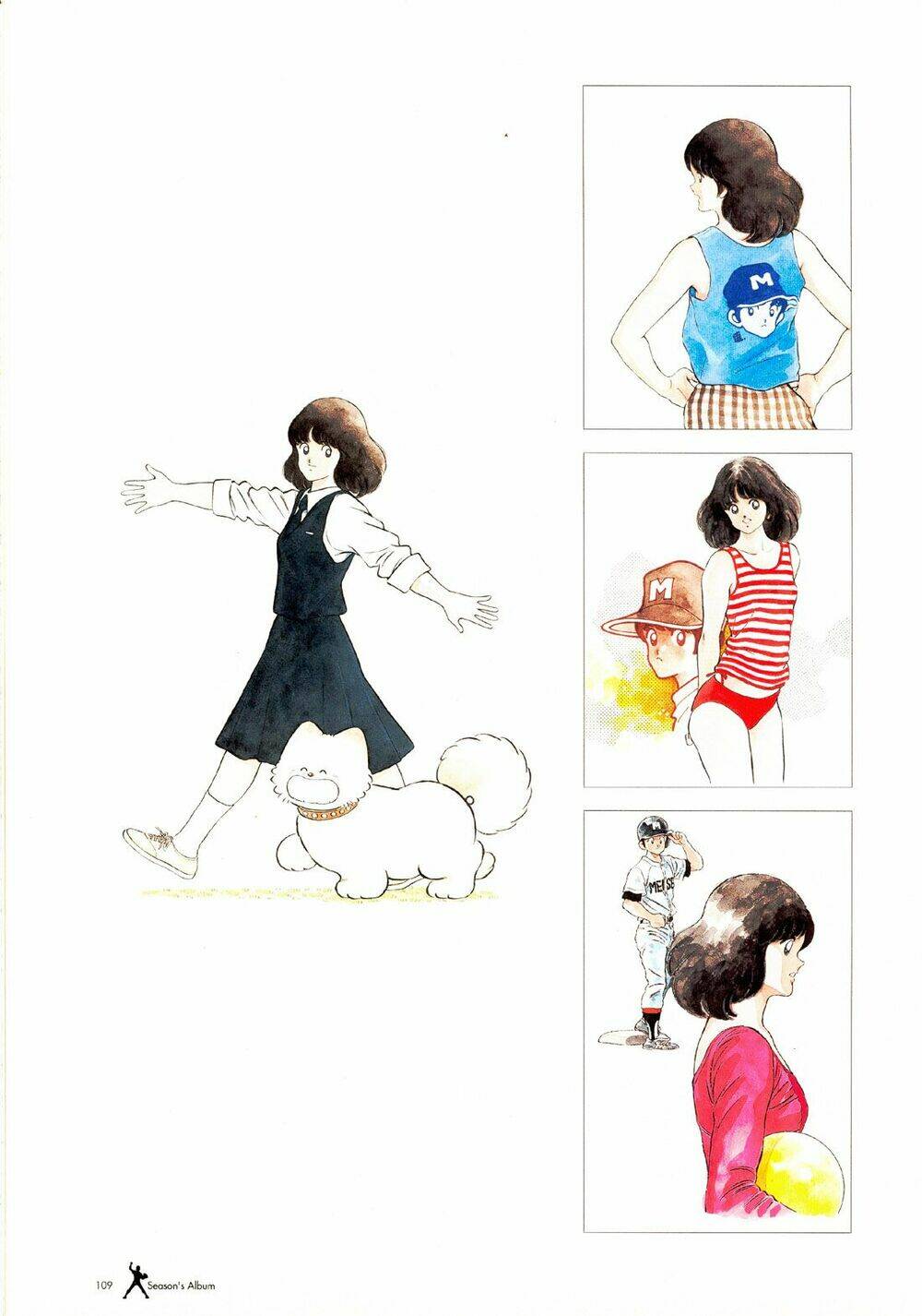 Touch: Chapter 257.5