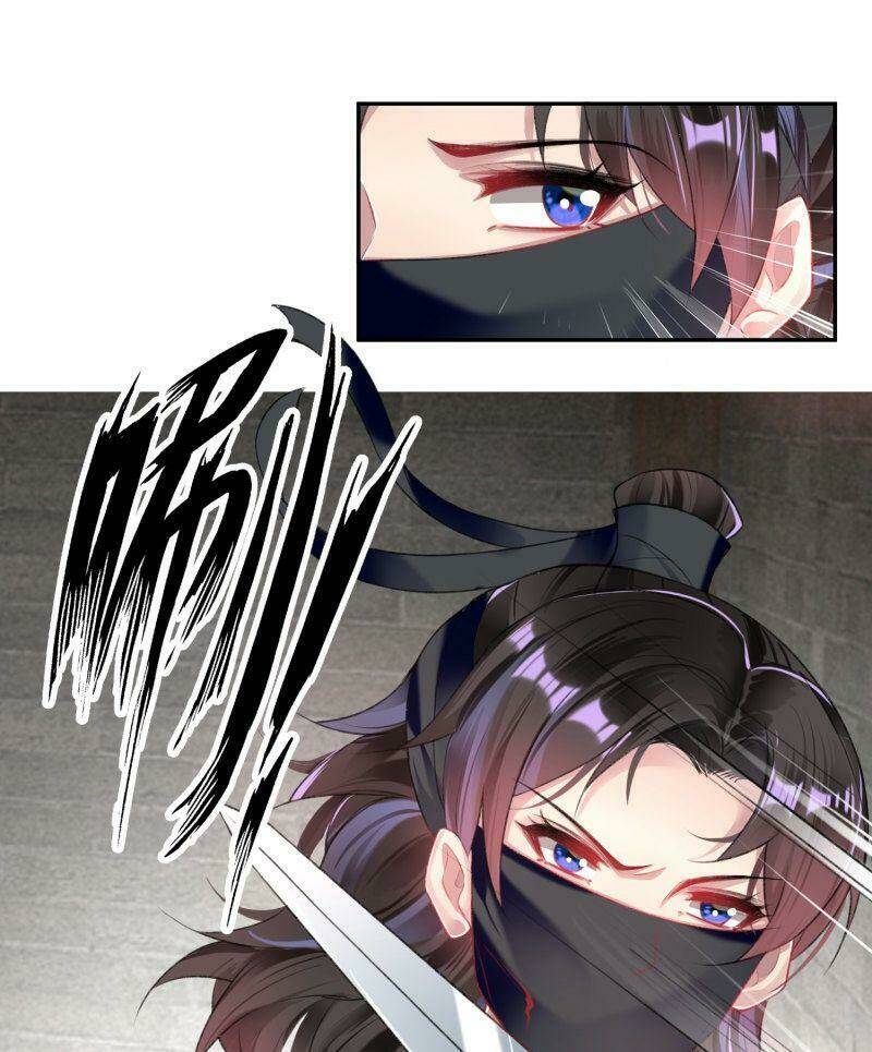 Vương Gia, Áo Lót Của Ngươi Rơi Mất Rồi: Chapter 85