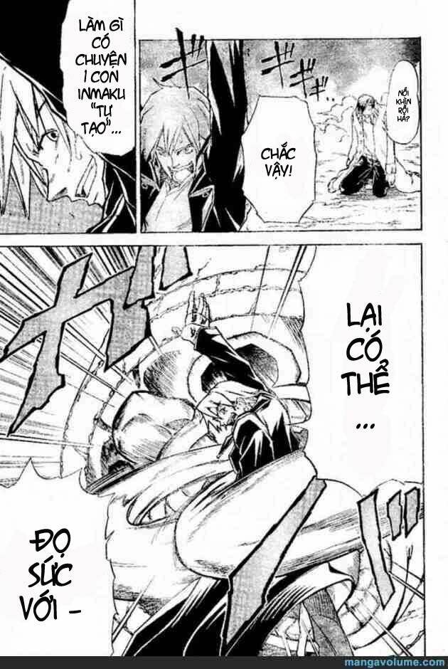 Mieru Hito: Chapter 10