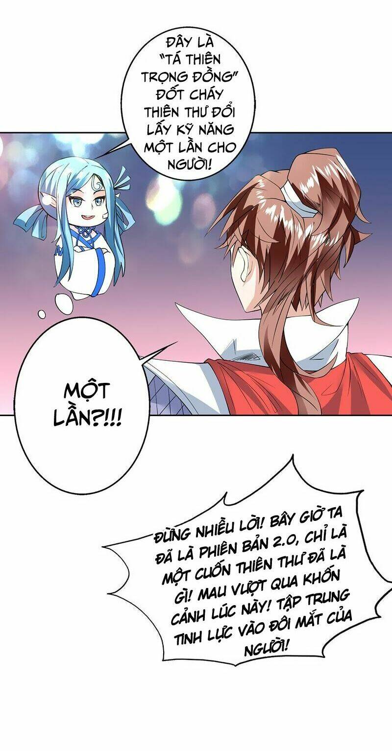 Tối Cường Thần Thú Hệ Thống: Chapter 69