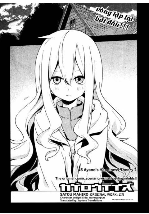 Kagerou Daze: Chapter 45