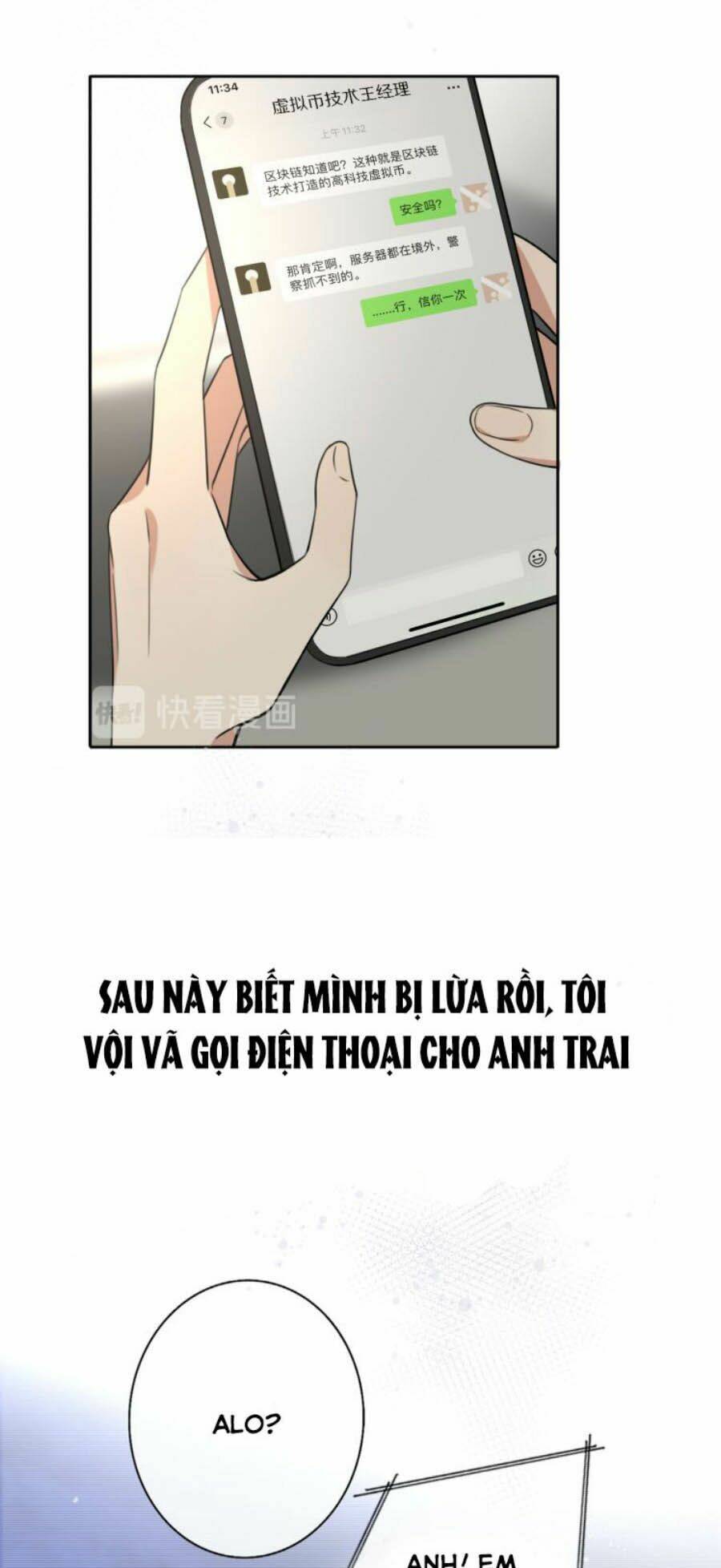Cát Xê Người Tình Bóng Đêm: Chapter 14