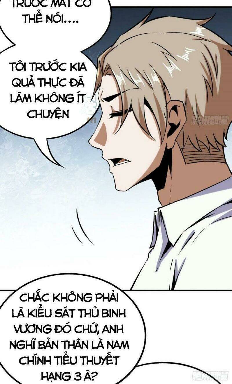 Cuồng Thiếu Siêu Thiên Tài: Chapter 74