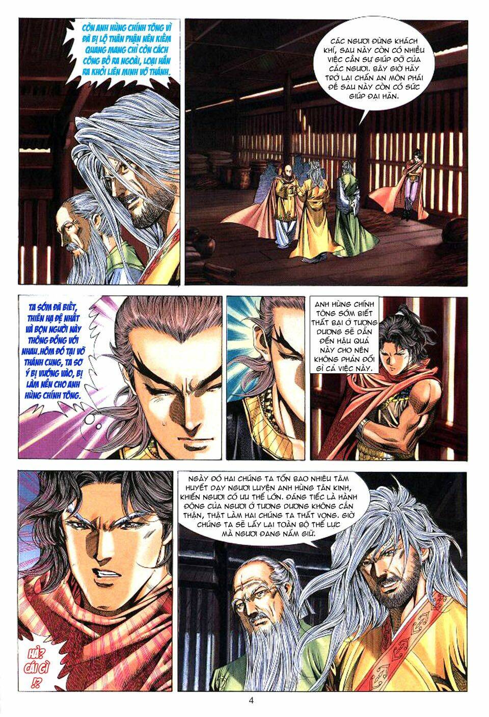 Tuyệt Thế Vô Song: Chapter 36