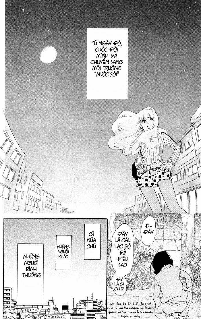 Kuragehime: Chapter 22