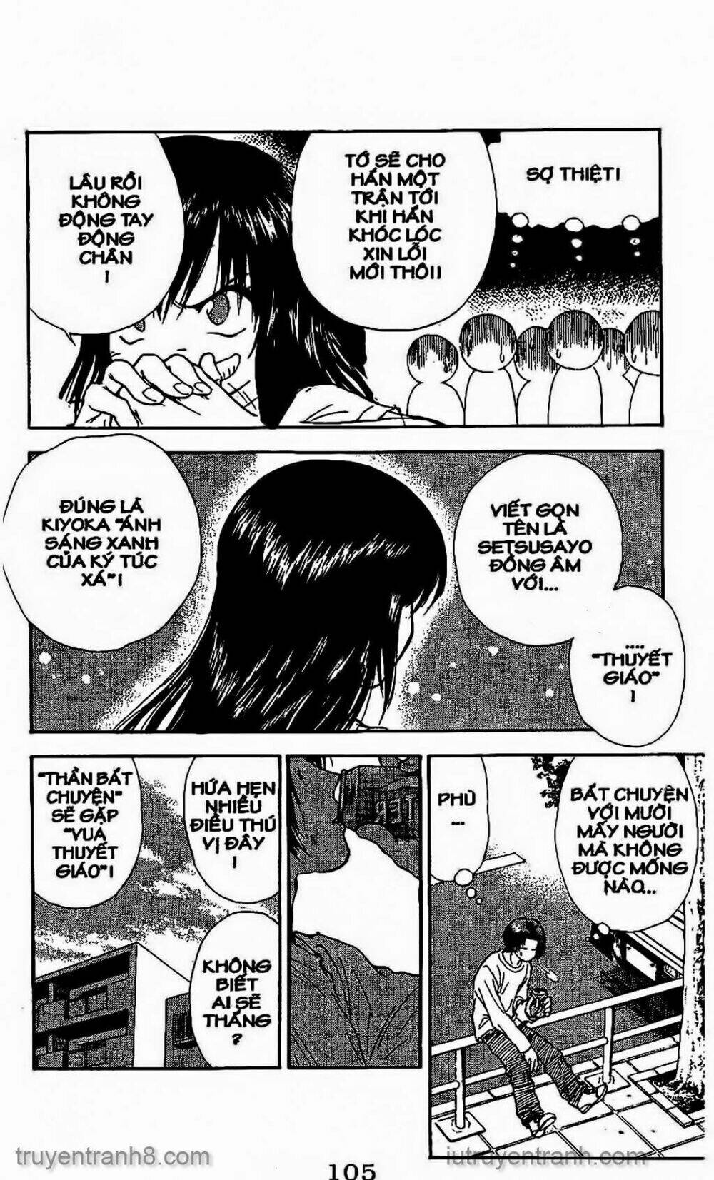 Saladdays: Chapter 132