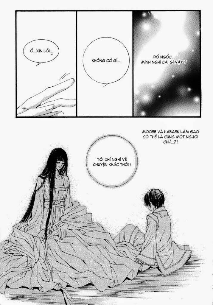 Tân Nương Của Thủy Thần: Chapter 14