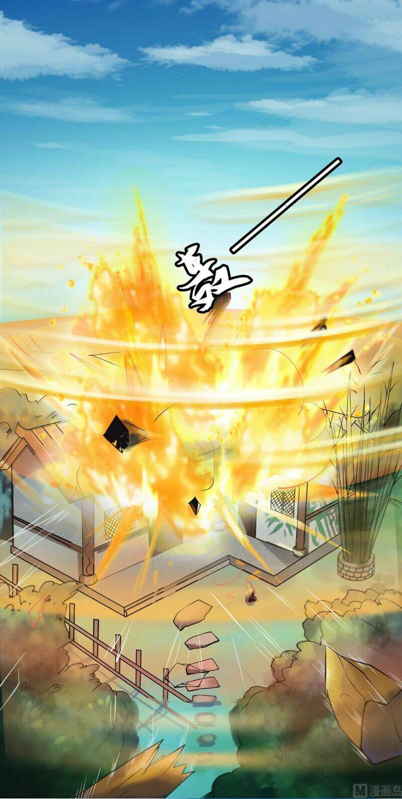 Tu Chân Giả Tại Dị Thế: Chapter 2