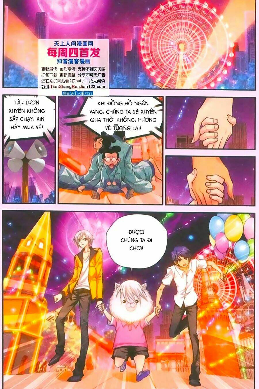 Thâu Tinh Cửu Nguyệt Thiên: Chapter 398