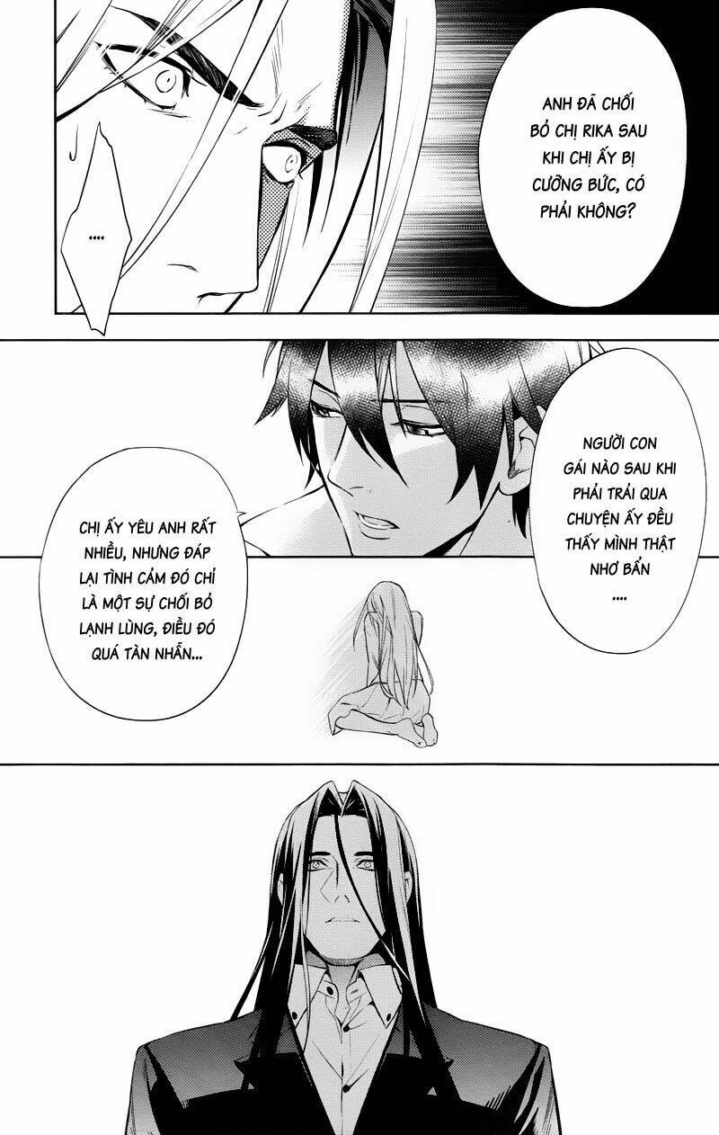 Shinrei Tantei Yakumo: Chapter 24
