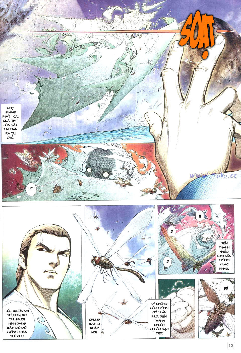 Võ Thần Phi Thiên: Chapter 32