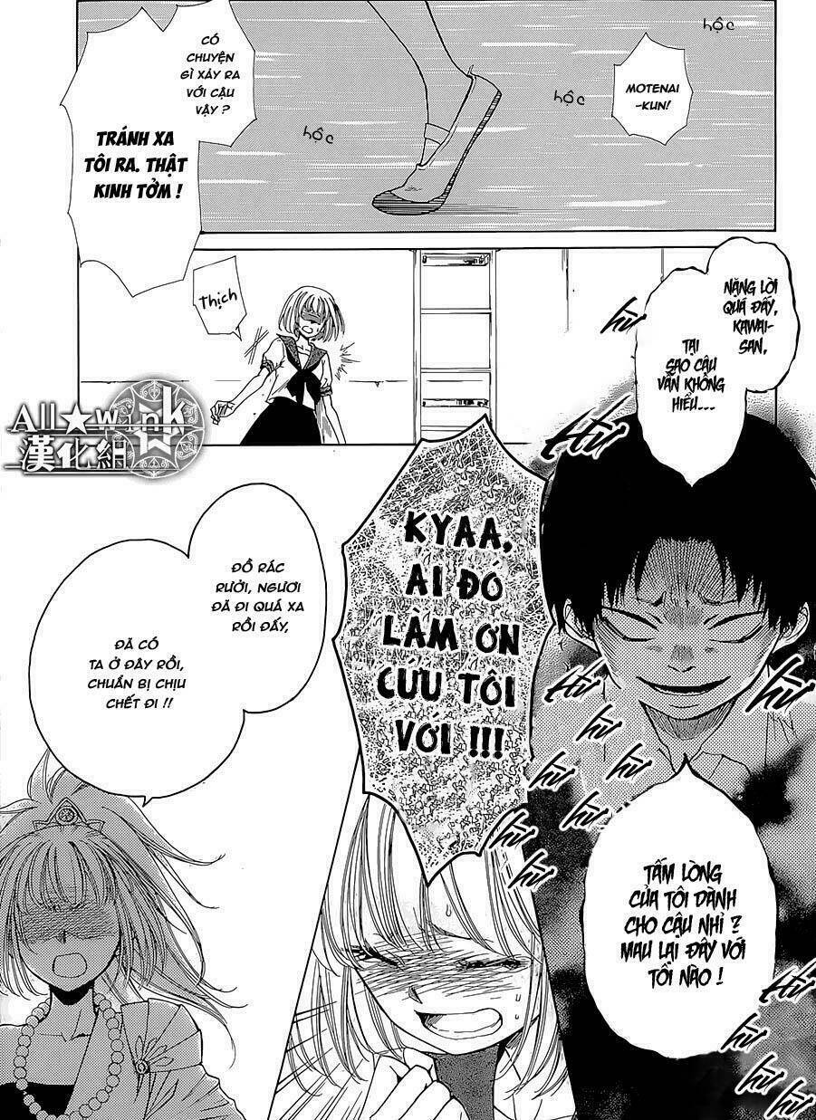 Yuki Wa Jigoku Ni Ochiru No Ka: Chapter 16