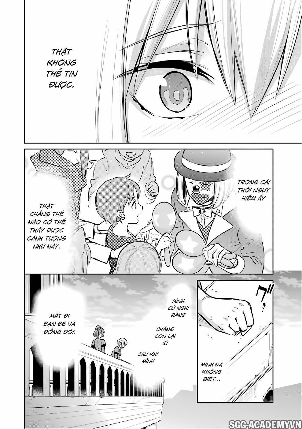 Dungeon Ni Deai O Motomeru No Wa Machigatte Iru Darou Ka: Familia Chronicle Episode Ryu: Chapter 13