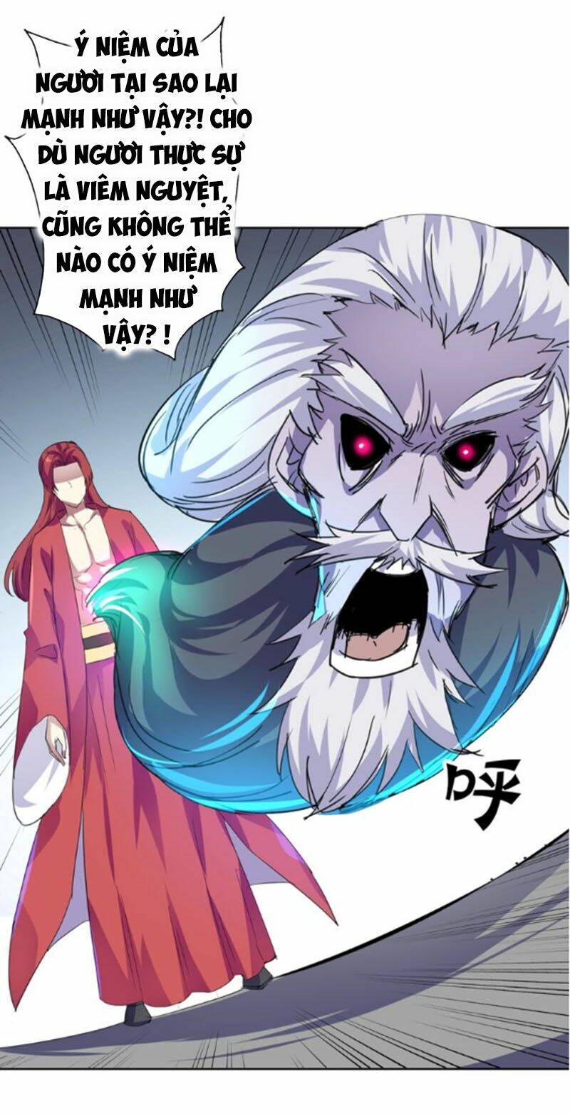 Nghịch Thiên Đại Thần: Chapter 43