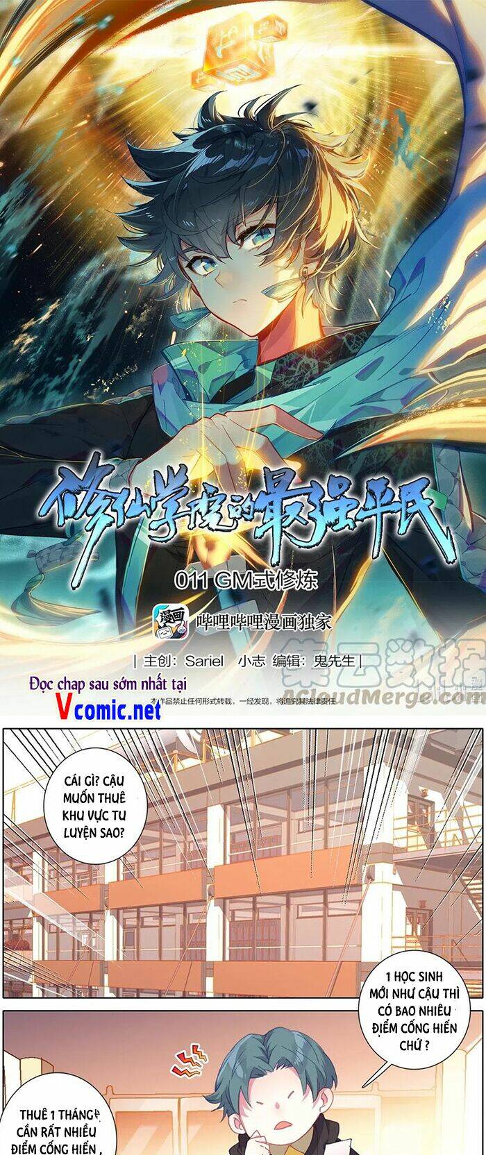 THƯỜNG DÂN MẠNH NHẤT HỌC VIỆN TU TIÊN: Chapter 11