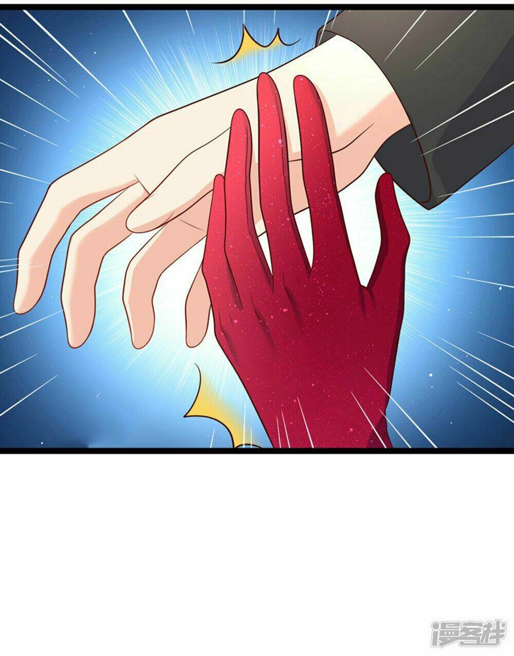 Boss Của Tôi Là Đại Thần: Chapter 64