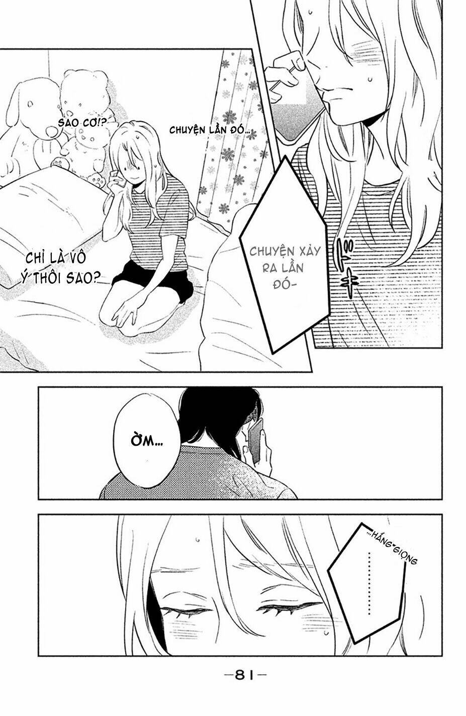 Pujyo And The Beast: Chapter 2