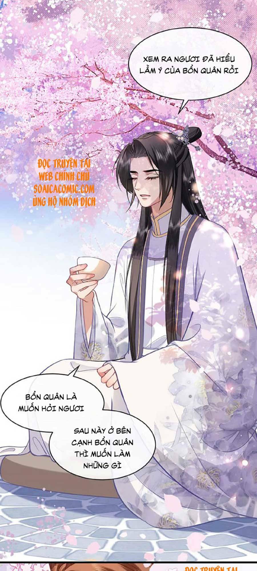 Tướng Quân, Bổn Phi Không Nhận Sủng: Chapter 12