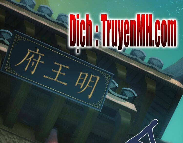 Vân Thiên Thành: Chapter 5