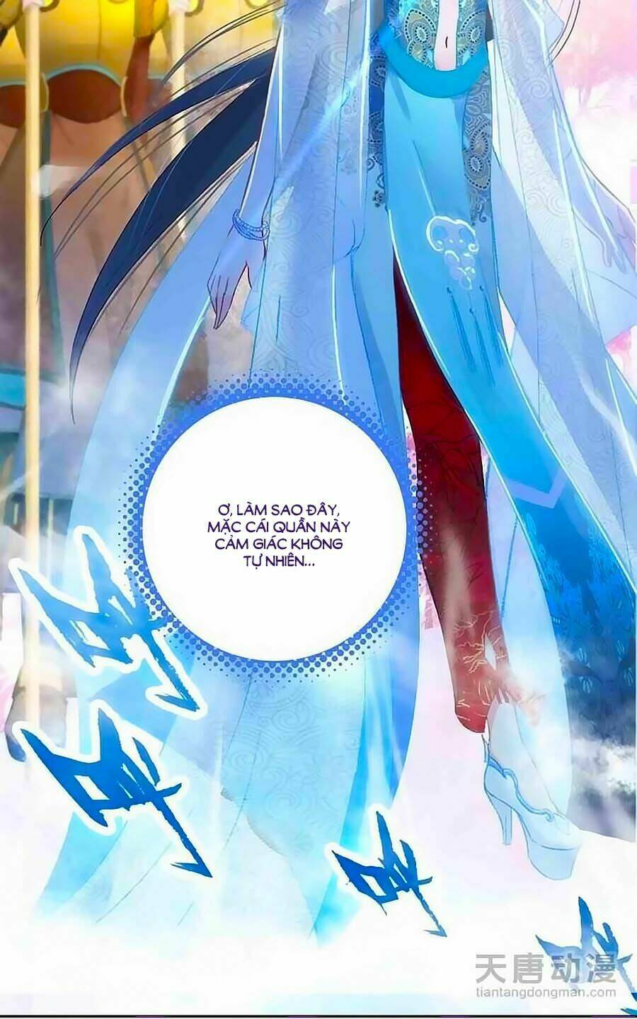 Cái Quần Nhà Ta Thành Tinh Rồi: Chapter 1