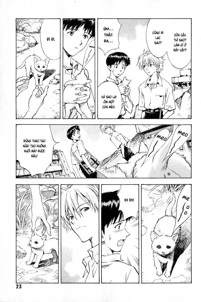 Shin Seiki Evangelion: Chapter 57