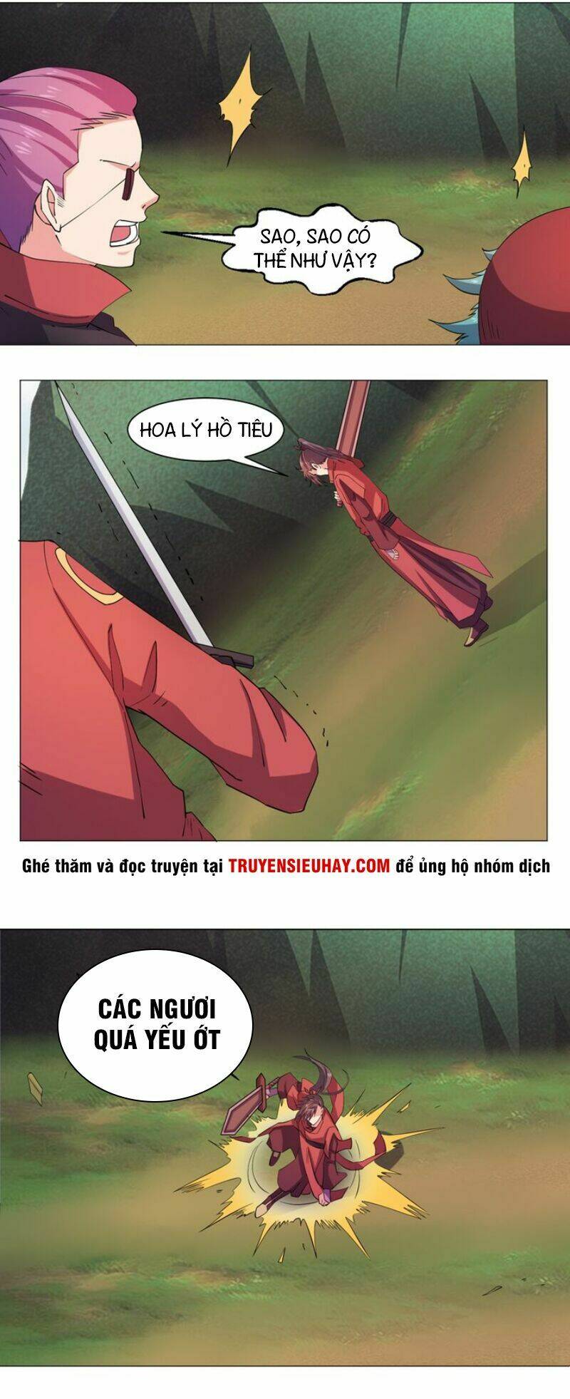 Cực Vũ Huyền Đế: Chapter 60