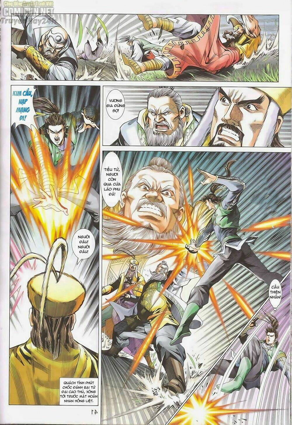 Anh Hùng Xạ Điêu: Chapter 88