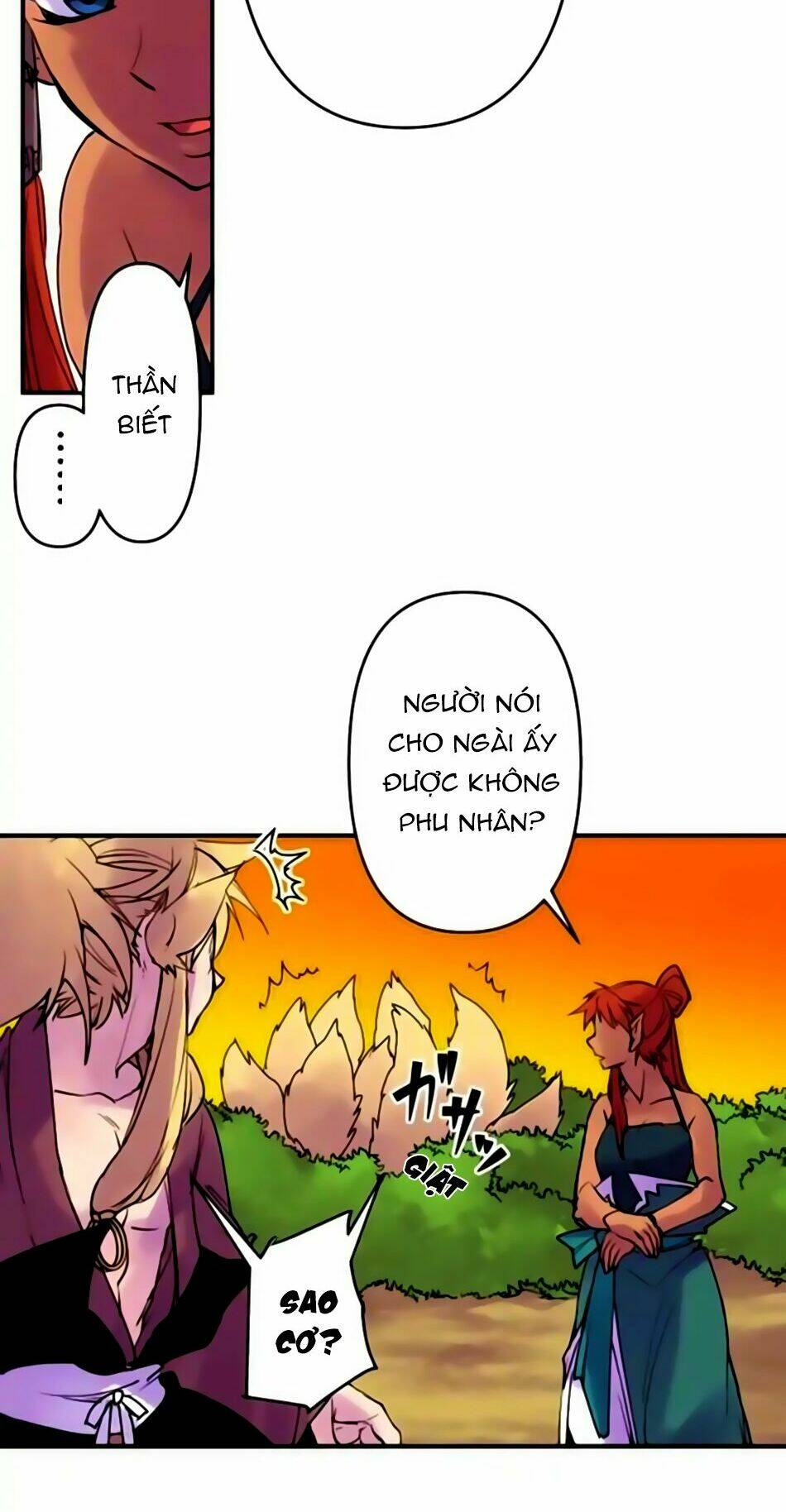 Ake No Tobari: Chapter 155