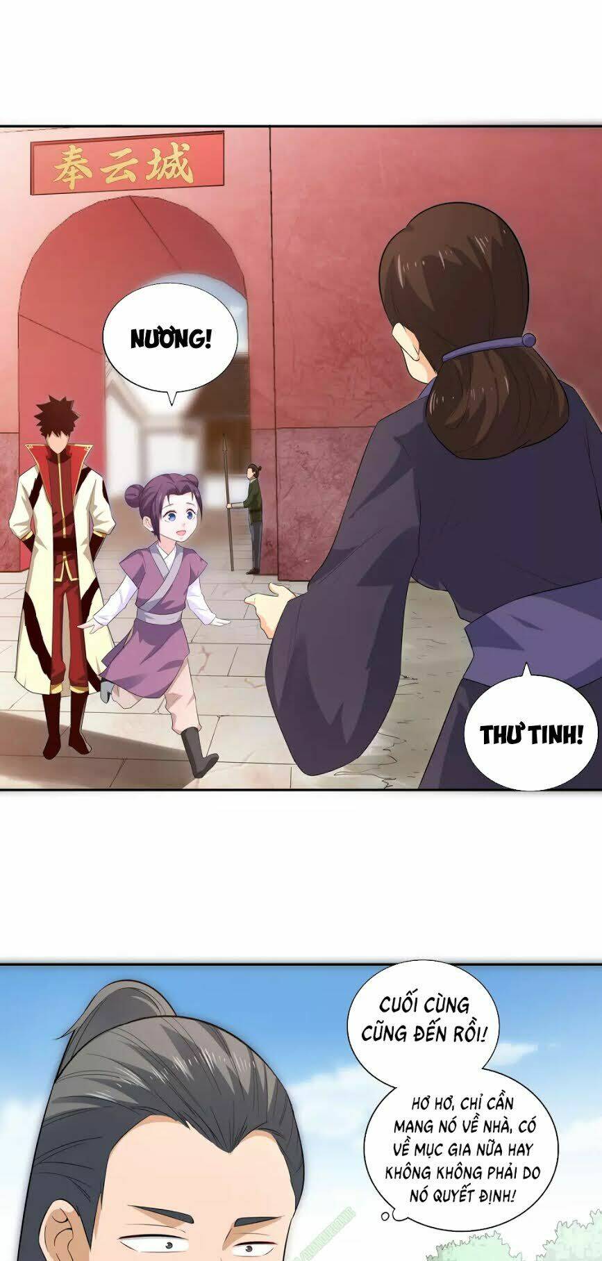 Võ Linh Kiếm Tôn: Chapter 25