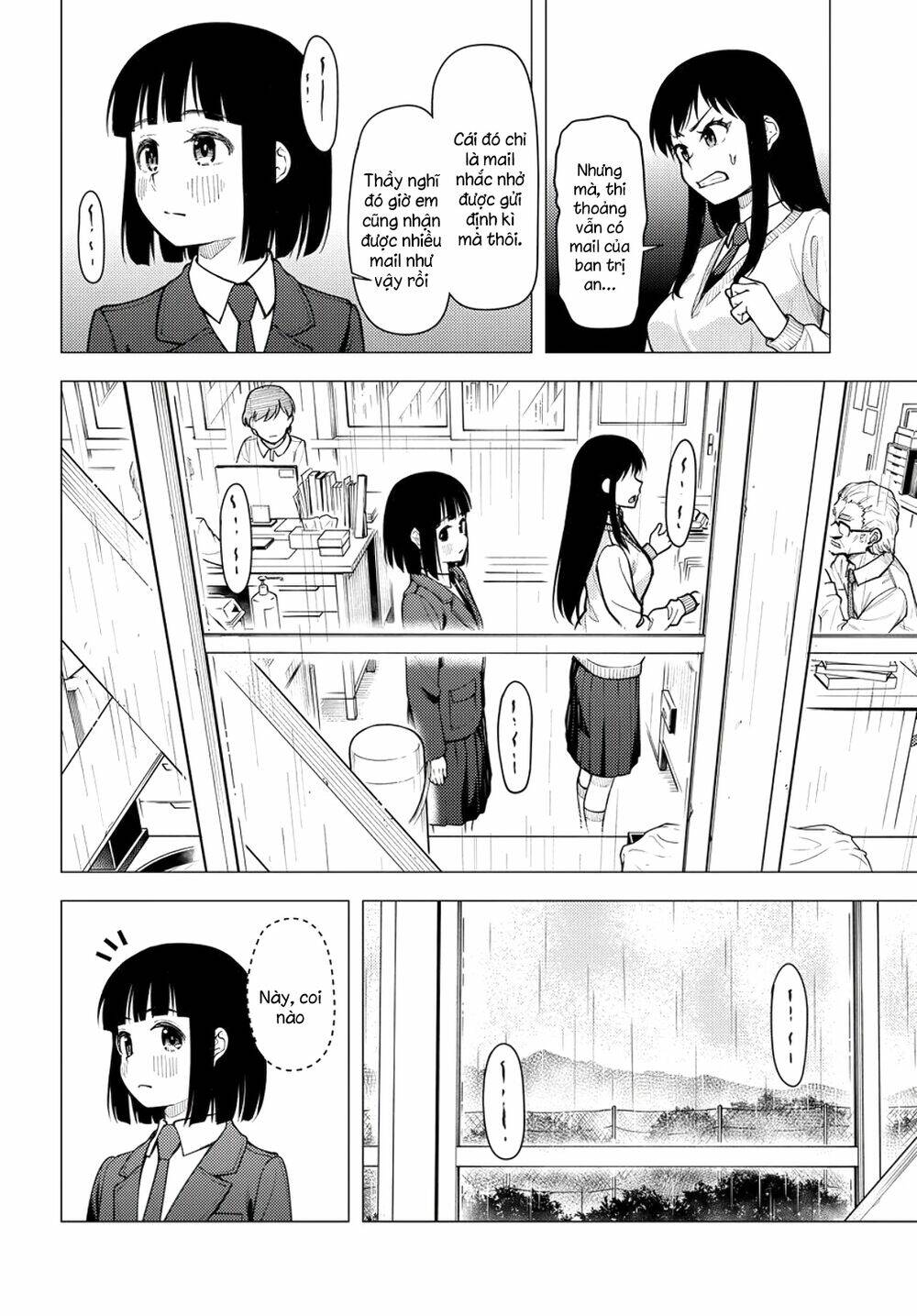 Super Cub: Chapter 31.5