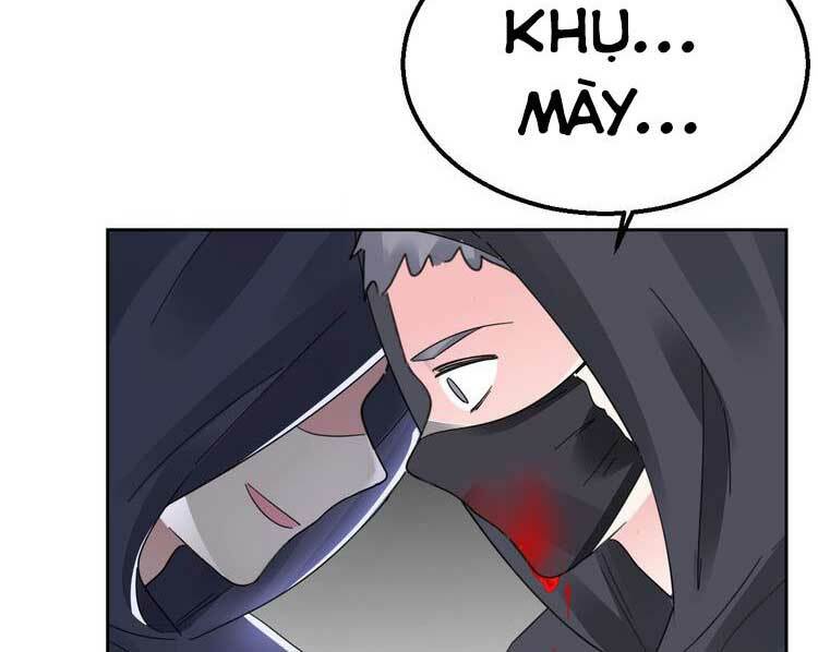 Điều Ước Sủng Ái Bất Bình Đẳng: Chapter 115.1