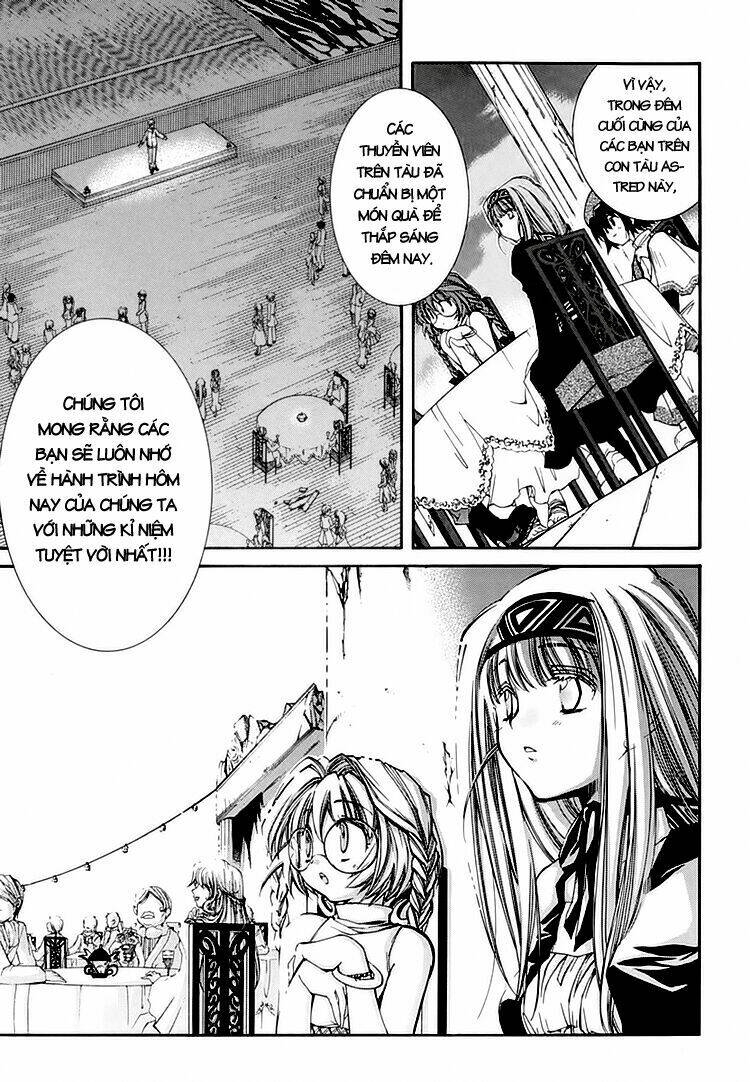 Erementar Gerad: Chapter 23