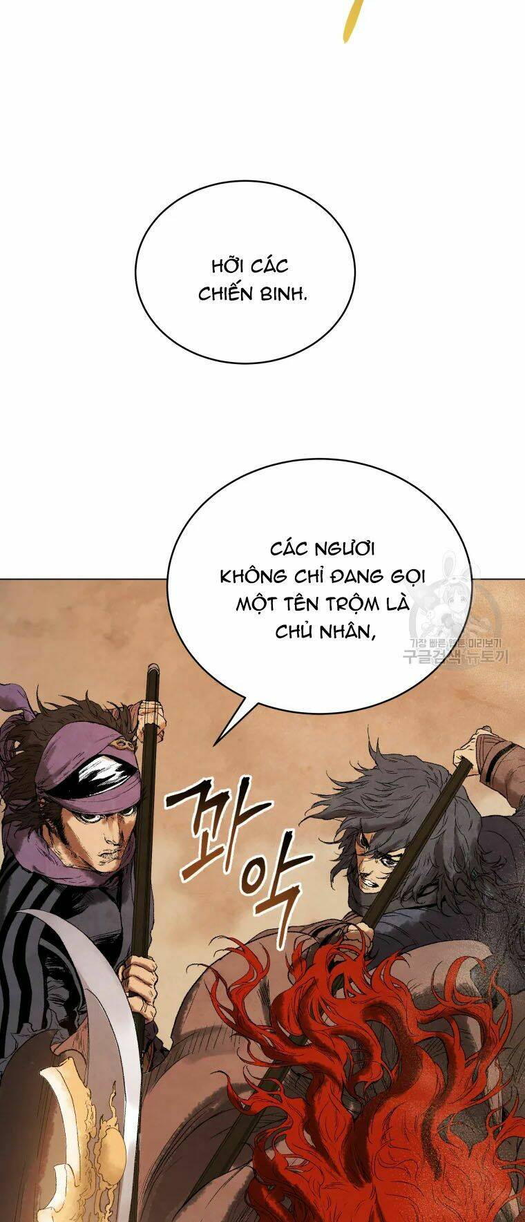 Phụng Tiên Trọng Sinh Ký: Chapter 40