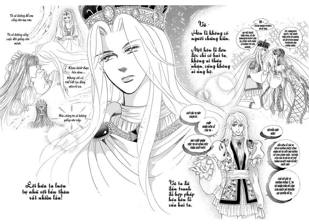 Princess Manhwa: Chapter 28