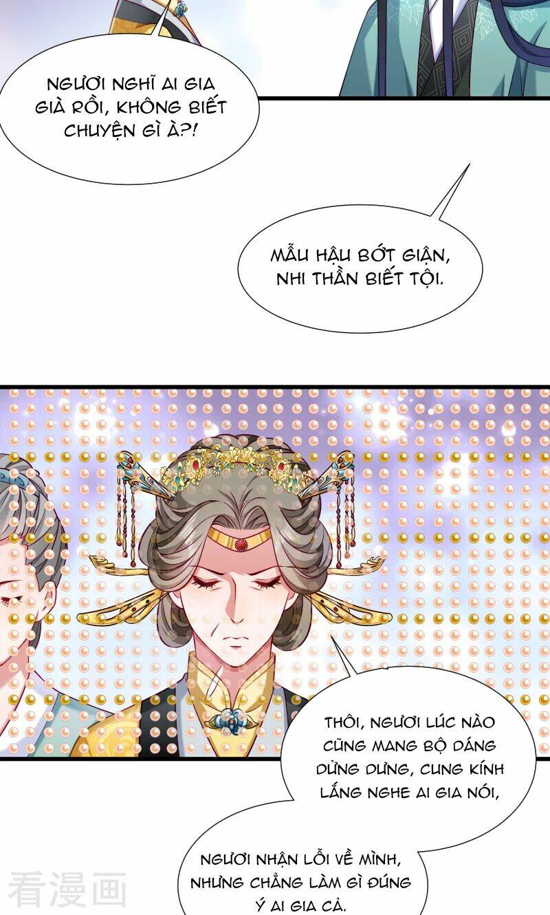 Tiểu Hoàng Thư Và Tiểu Hoàng Thúc: Chapter 37